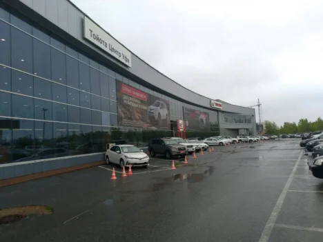 Изображение Toyota Центр Уфа